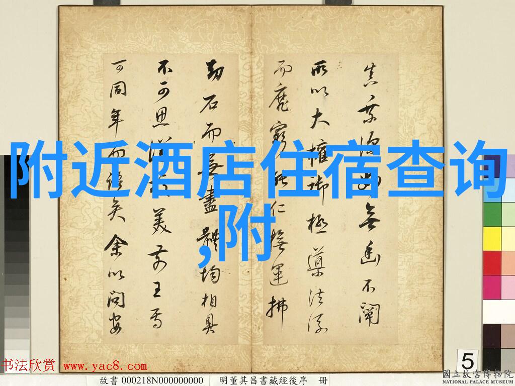 贵州美景探秘7处不可错过的奇迹之地
