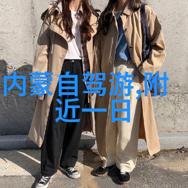 紫金江畔的梦回古都