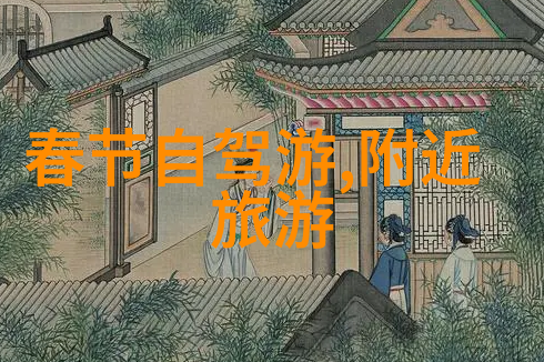 广州美食与文化之旅探索香江独特魅力