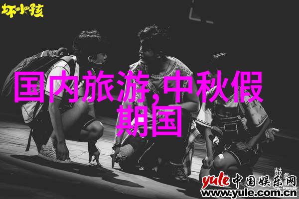 绿茵场上的魔法世界100款幼儿园户外活动玩法