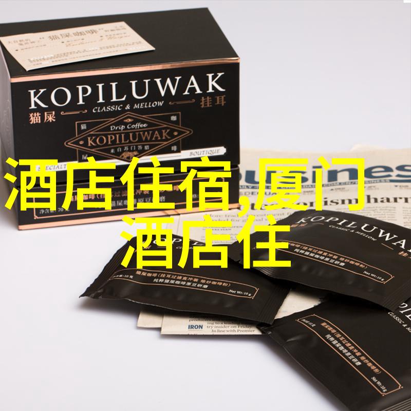 西安美食探秘厨房小红书家常菜的故事