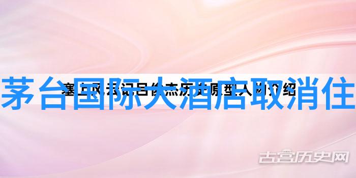 云南之旅七天自由行指南与预算规划