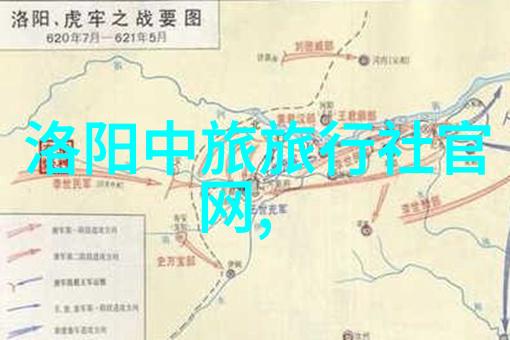 想去自然风光旅游在哪里找团林芝旅行须知总结