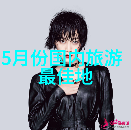 从强硬到欢笑成长中的爱