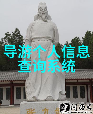 探索贵州深邃云山霖水古树参天的奇迹之旅