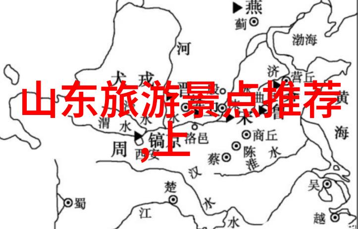 骑行三十公里每日不减肥原因探究健康骑行对体重的影响分析