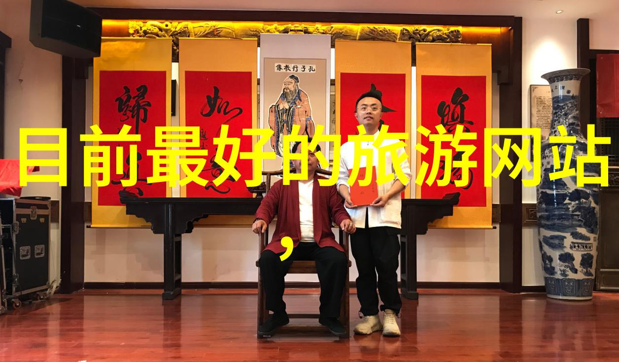 日式六明神话传说
