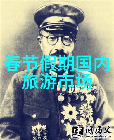荒凉与繁华世界上最具反差旅游景点