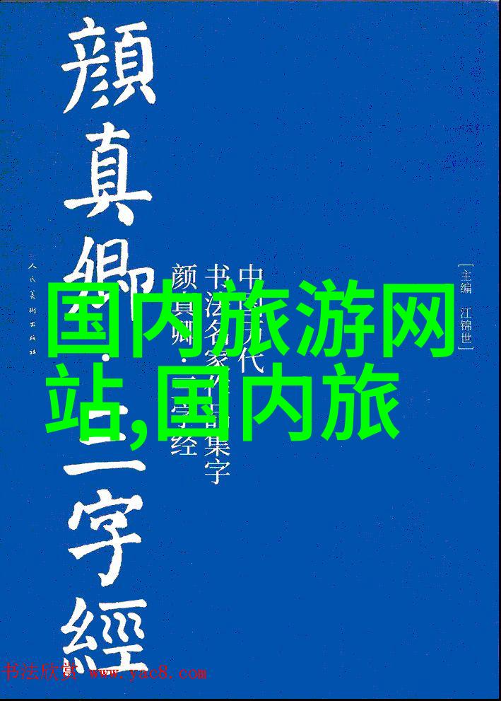 西游记的魔界怪兽大全