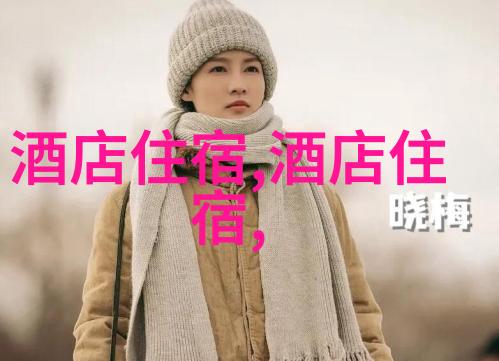 贵州旅游景点推荐桃林沟又何须言