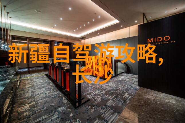 黄山住宿指南山下附近的秘密推荐
