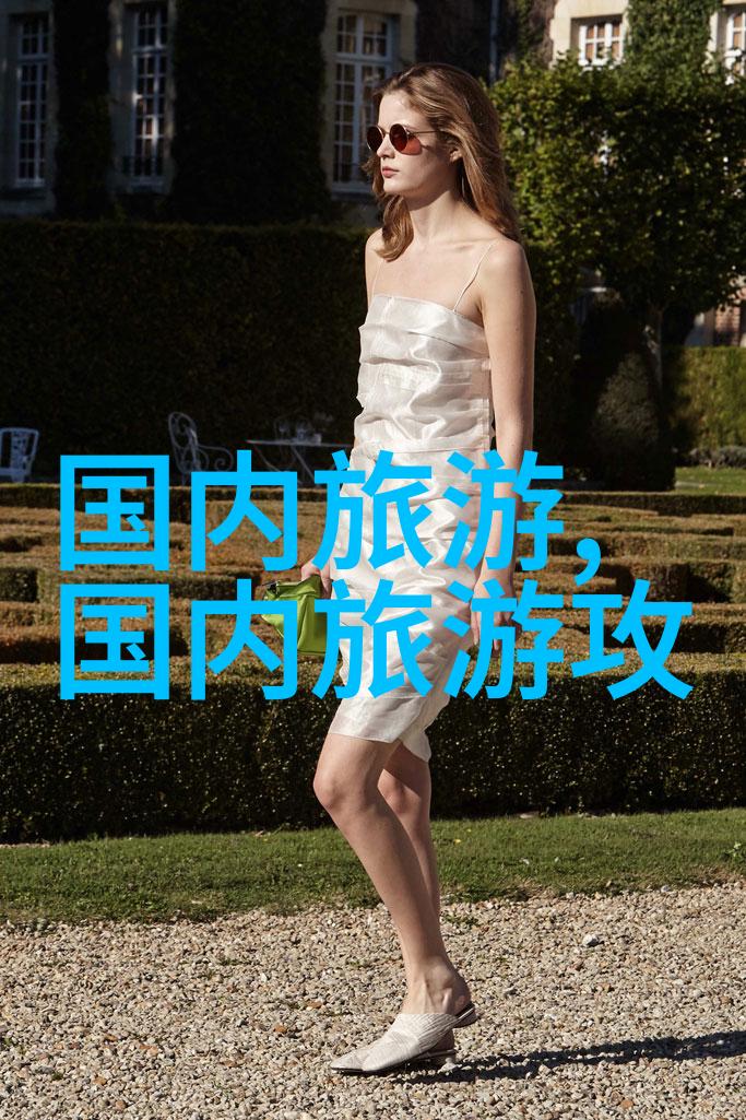 云南自由行2人攻略及花费-云南梦幻之旅二人的浪漫自由行指南与预算规划