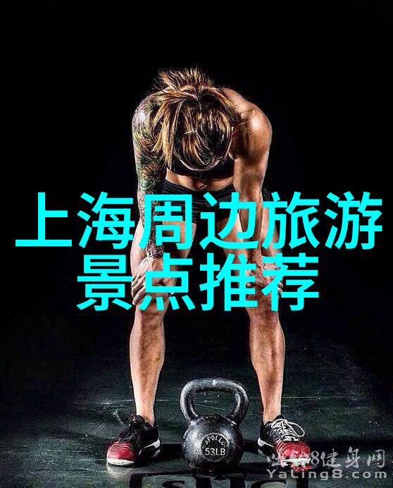 黔东南的小花村寻找那片未被世人所知的地方自由之旅