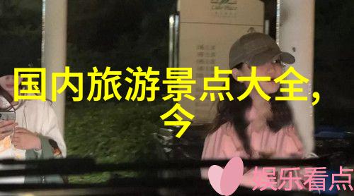 中国地图美食版简易图-品味中华一张揭示美食故事的地图
