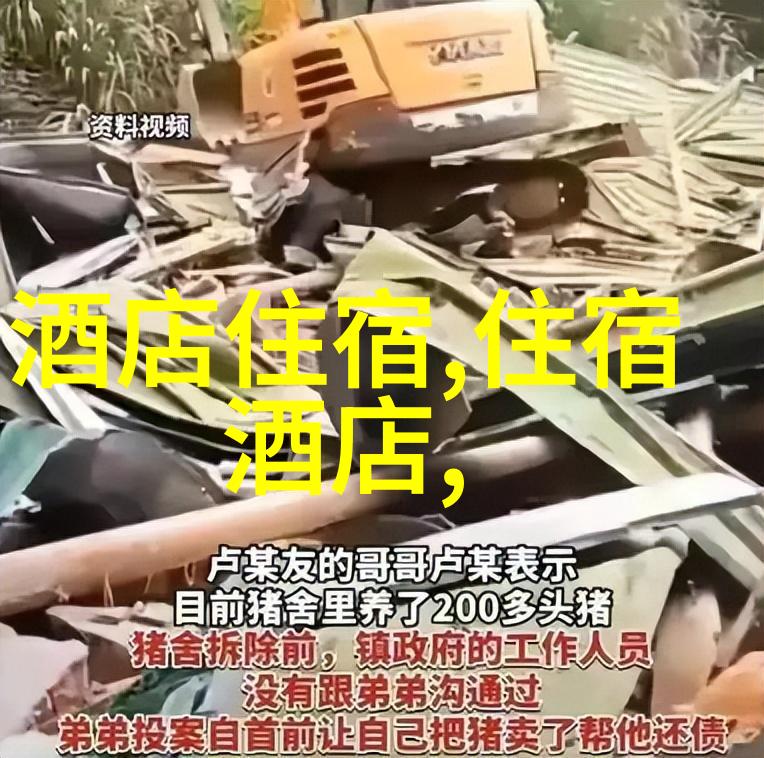 新乡旅行指南探索美食与自然之旅的完美结合