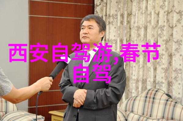 骑行健身风驰电掣的快乐与谨慎选择的智慧