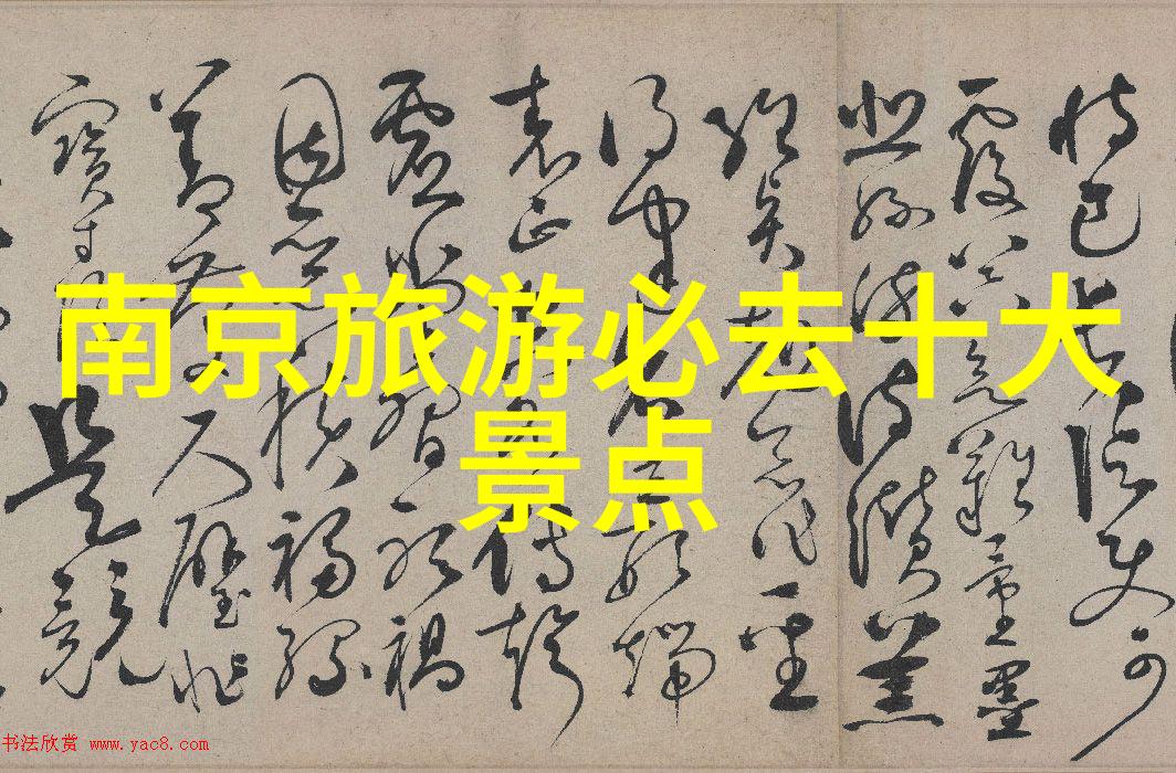 视频 跟着这个简单步骤一定能在微波炉中做出像外卖一样好吃的饭
