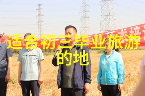 浙江5日游探索杭州的美丽与温州的魅力