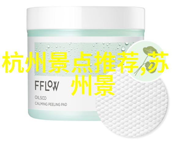 探索个性盛宴50个独家趣味单人项目