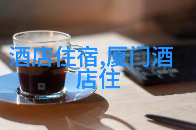 蜀山风景名胜区徒步攻略尽享大自然的恩赐