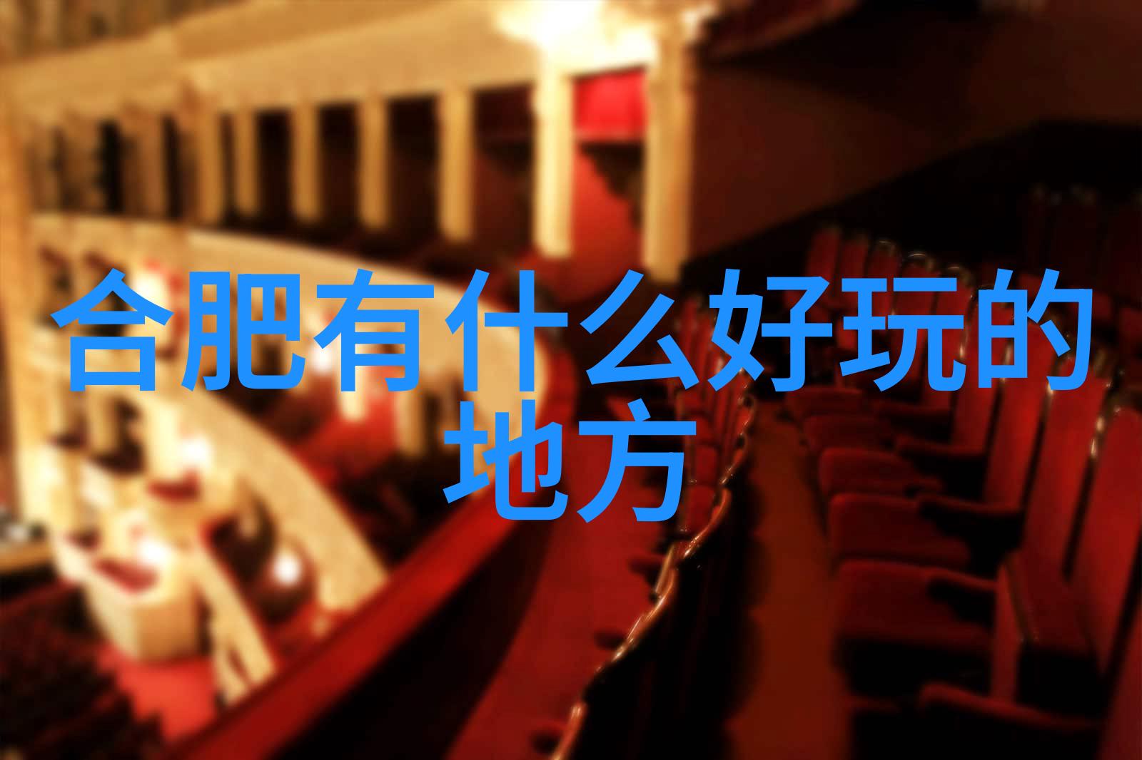 骑行川藏线十大自行车我眼中的那十辆神奇的伙伴川藏线自行车之旅
