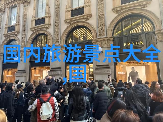 生态友好行程模板如何减少碳足迹却不影响旅游体验