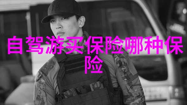 尘封千年古城墙守护着历史的沉淀  西北旅游探秘篇
