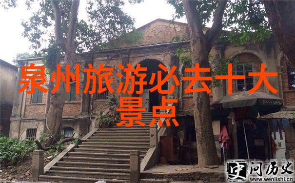 探索四川自由行成都游览策略与文化体验分析