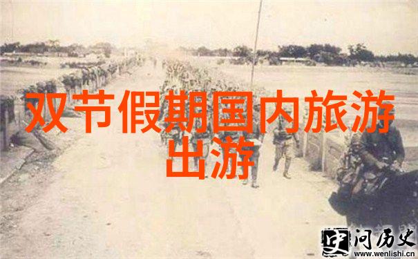 被浓浆灌溉的公主-甜蜜之约一位公主与她的蜂蜜梦想