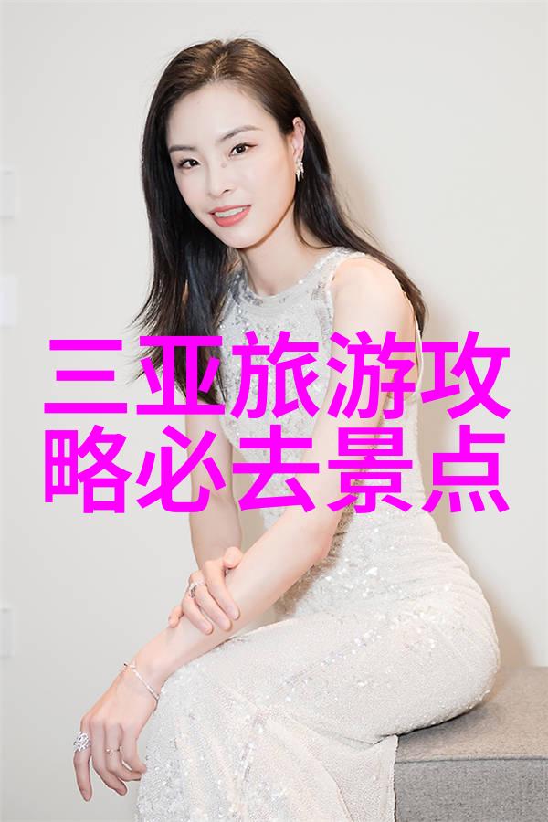 西游记浙版我是唐僧你知道这次我们要去哪儿吗