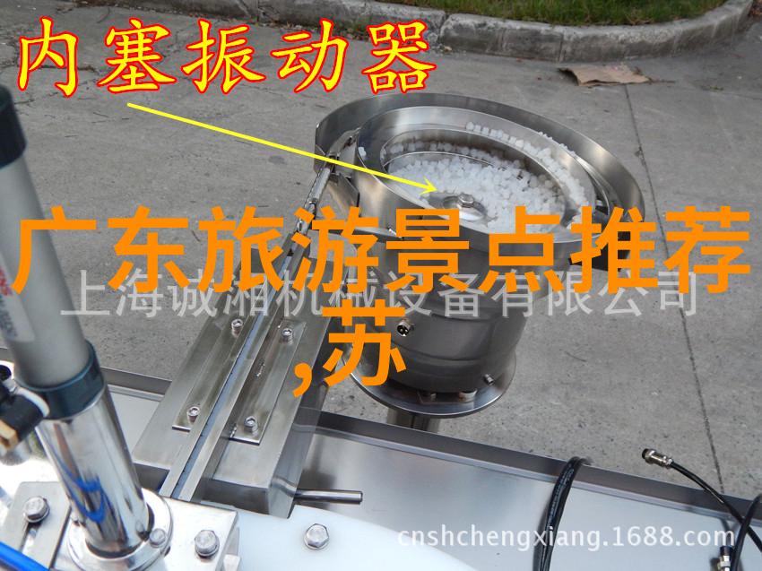 南京美食之旅品尝十家不容错过的餐馆