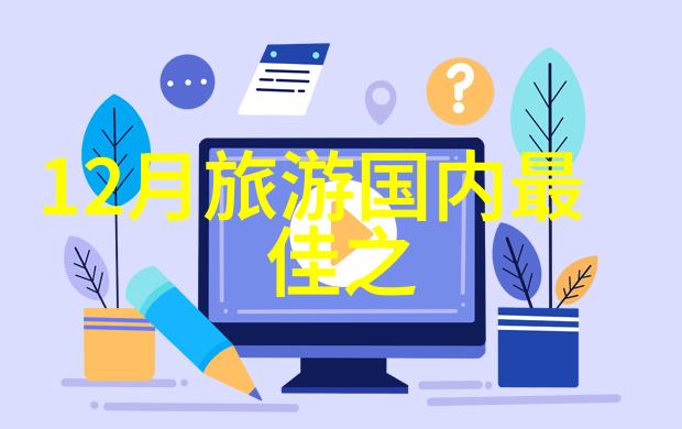 余生请多指教小说完整版-师徒情深余生请多指教的全真传说