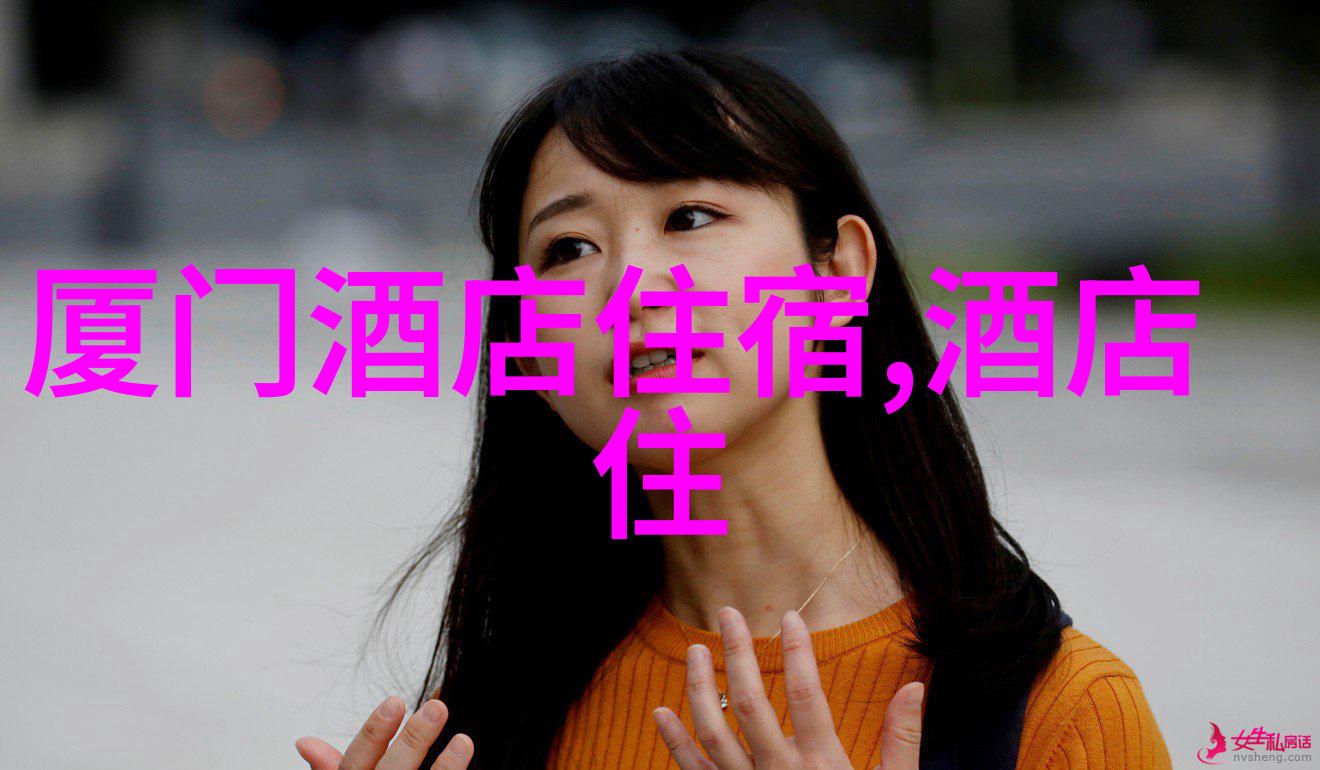 姜可全的文本创作之旅探索语言与情感的交织