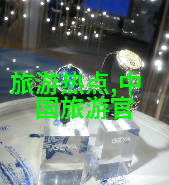 夏日炎炎的8月追逐阳光去哪儿夏季旅游推荐