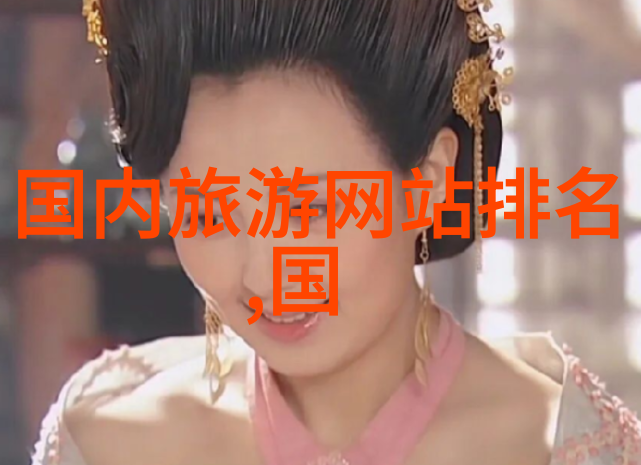 追到她乖BY黑暗森林写的小说我不甘心她的笑容是我逆袭的起点