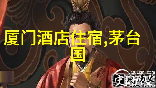 骑行中的女生反应与自我发现的旅程