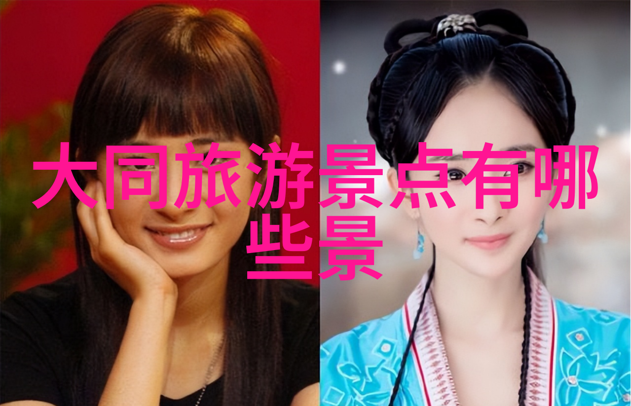 苏州自驾梦韶关阅丹公路之旅畅游线路指南