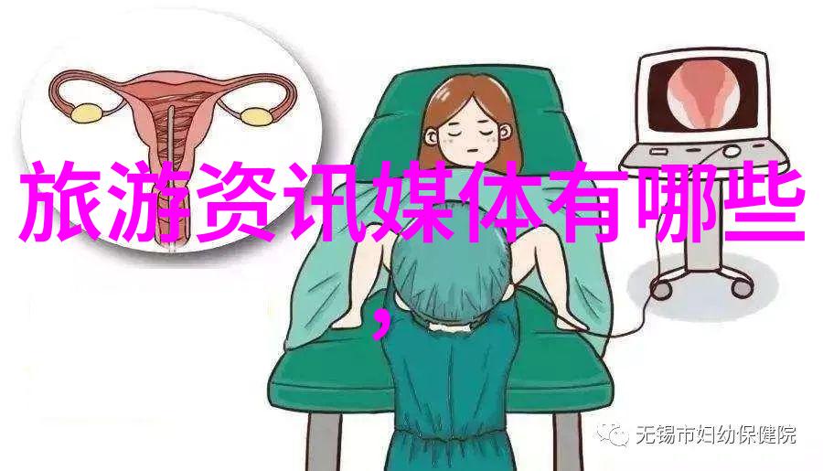 中国旅游排行榜人气榜2023-探秘最受欢迎的旅行目的地揭秘2023年中国旅游人气榜