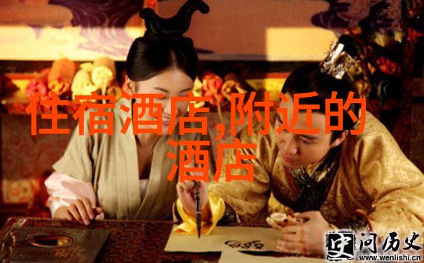 旅游-探秘全球热门旅游线路背包客的圣地与豪华游的天堂