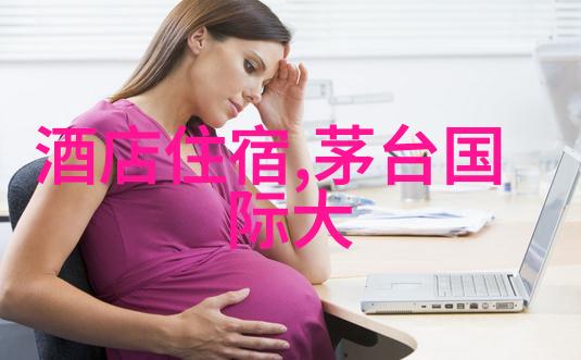 雁荡山灵峰爬山游记作文800字初二作文