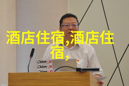 数据驱动厦门3天游记必备物品清单