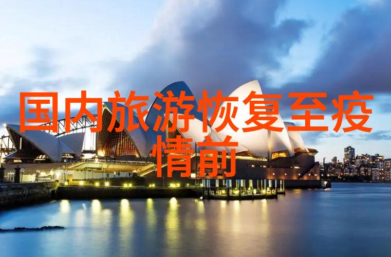 长治太行欢乐谷简介