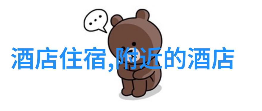 云南风情翠峦绘卷之旅