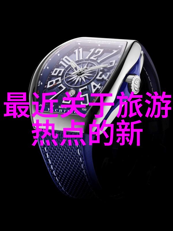 旅游去处我心中的旅行天堂清迈的迷人风光