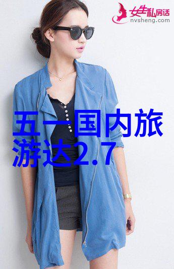 青岛疾控中心宣布启动秋季疫苗接种计划