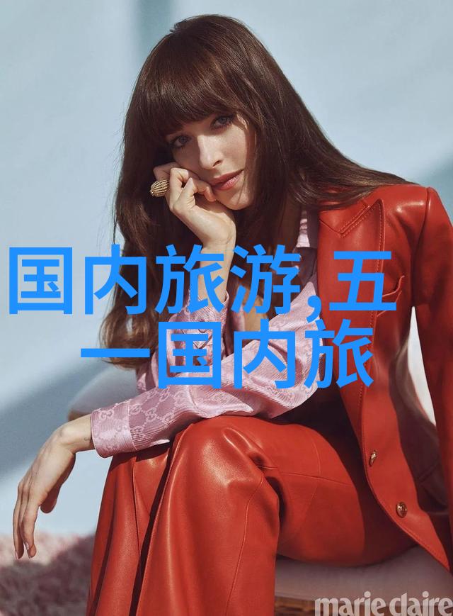 年度盛宴欢乐绽放的年终趣味活动