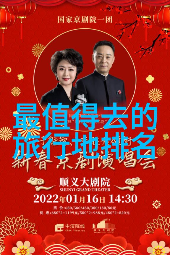 襄阳旅游攻略景点必去-襄阳古城游探索历史与自然的完美融合