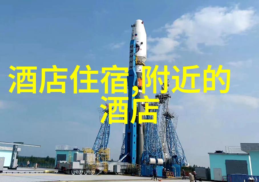 探索我眼中的世界十大旅游圣地