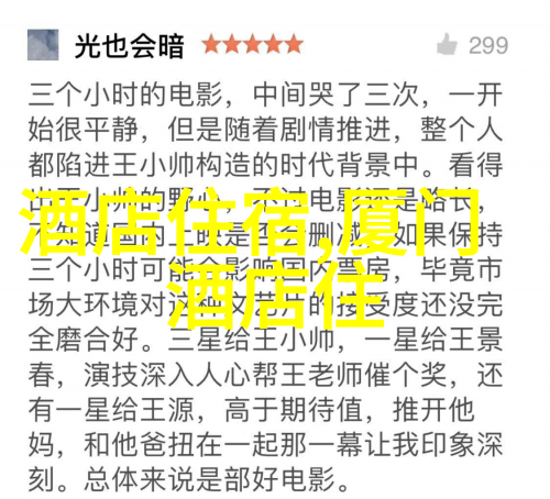 梁武帝萧衍修陵石刻