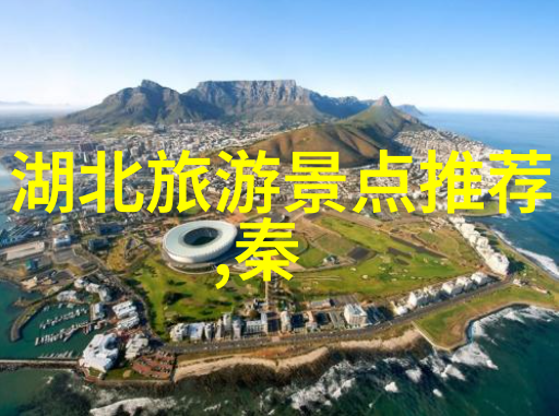 反复赋予新疆区域经济发展之力天津航空开辟天津至乌鲁木齐至和田阿勒泰至吐鲁番两条航线让最值得去旅游的1